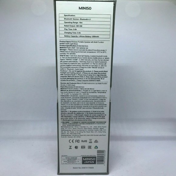 Miniso Bluetooth Wired Wireless Portable Rechargeable Baby Blue Speaker D-82B - Picture 2 of 7